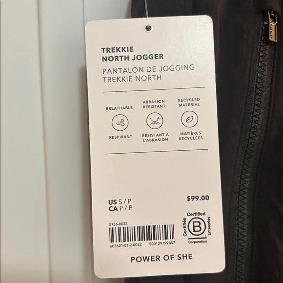 Athleta Trekkie North Jogger in Black - Picture 2 of 5